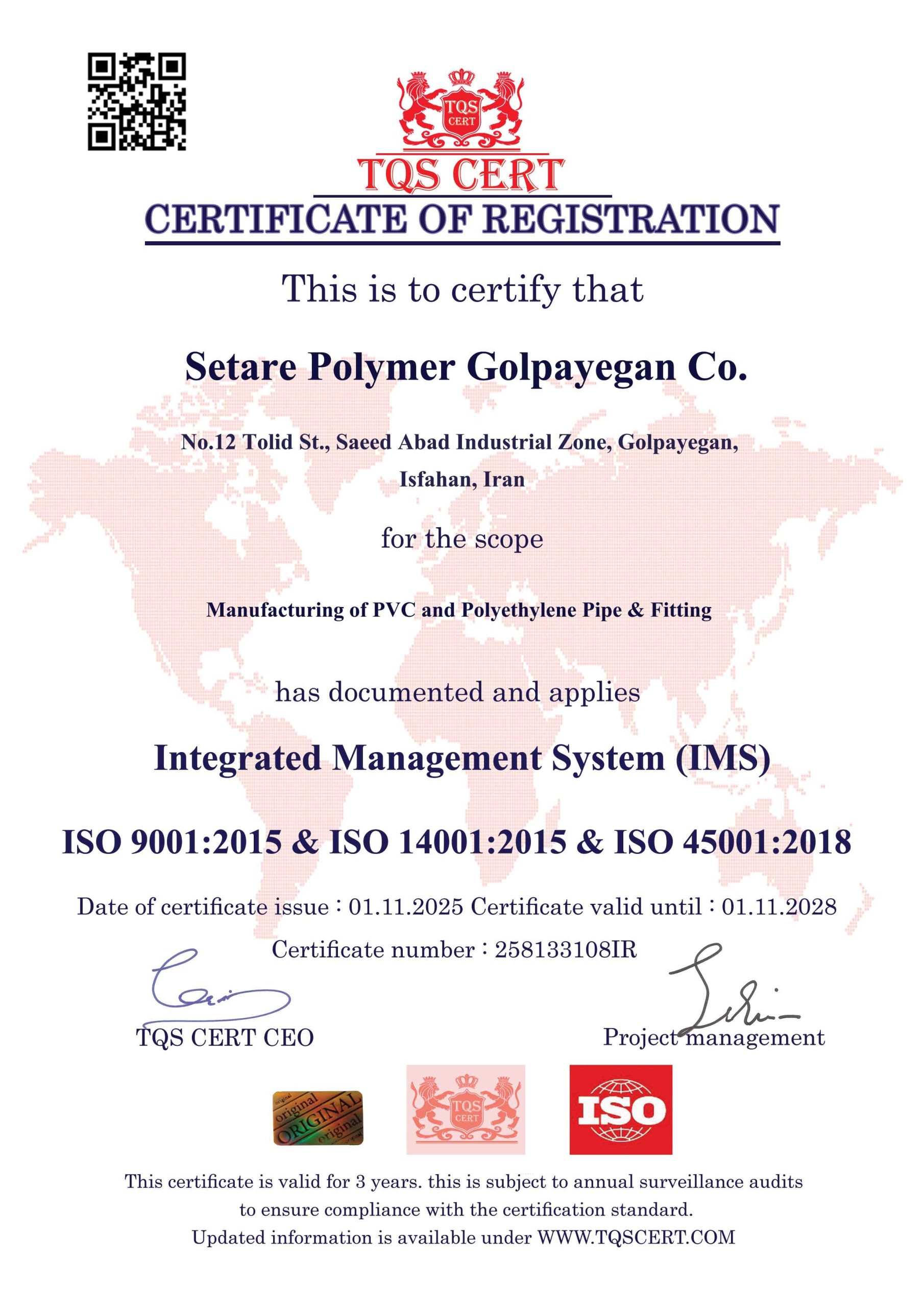 ISO 10002